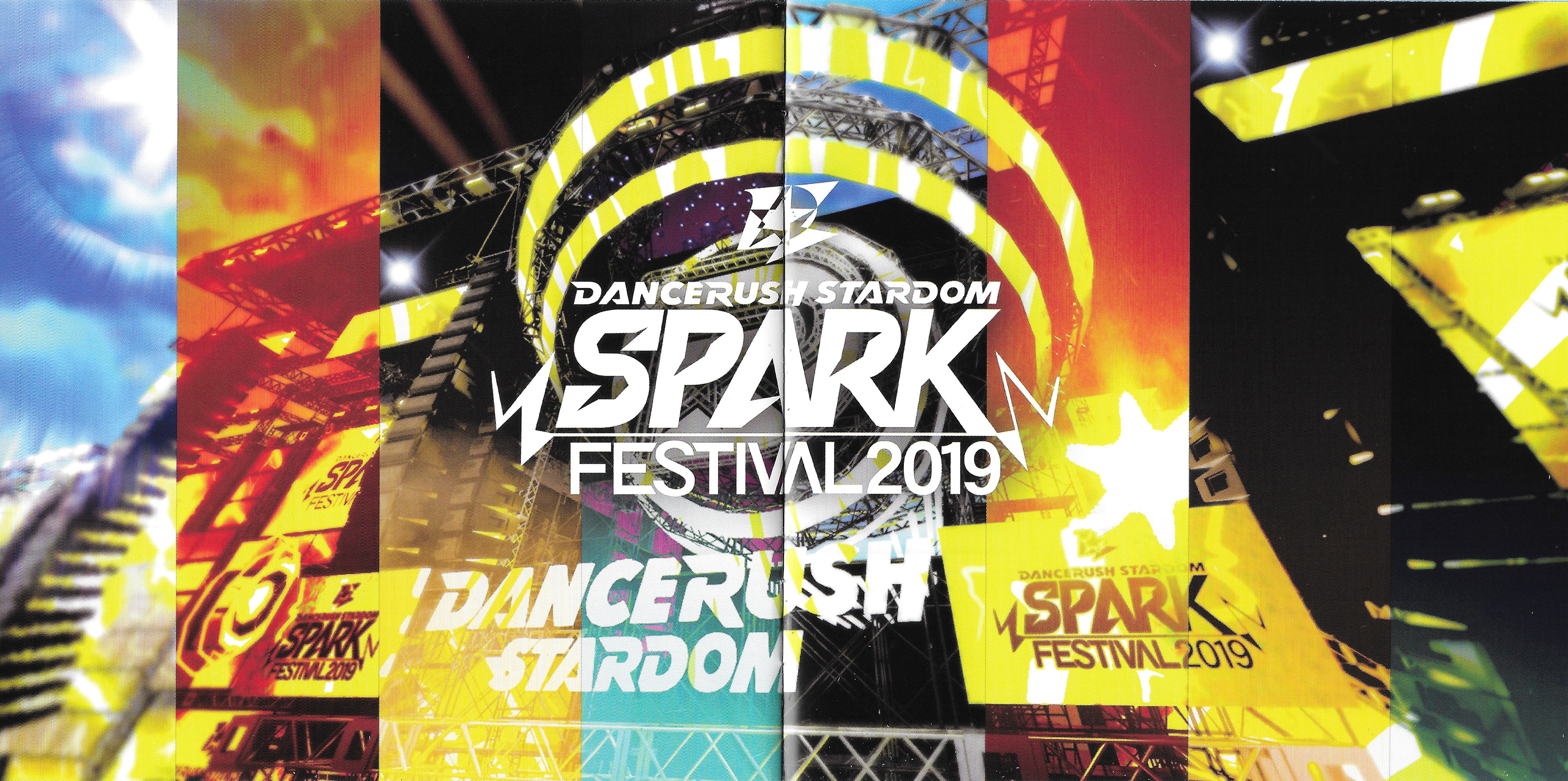 DANCERUSH STARDOM ORIGINAL SOUNDTRACK vol.1 (2021) MP3